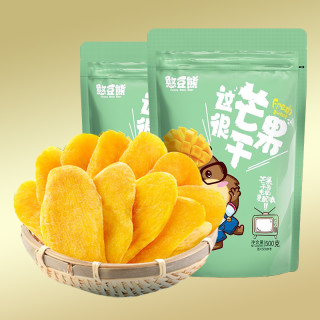 憨豆熊 芒果干500g厚切大片泰国风味营养酸甜水果片蜜饯果脯零食250g果干