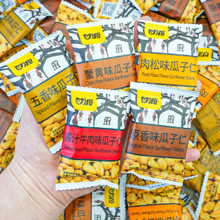 甘源 蟹黄味瓜子仁散装原味五香味招待休闲解馋炒货零食
