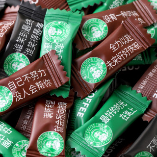 励志咖啡糖高颜值拿铁黑咖啡办公零食犯困学生激励语录咖啡豆