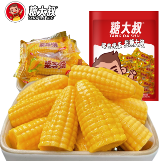 糖大叔 玉米味软糖Q弹玉米糖年货糖果零食结婚喜糖批发