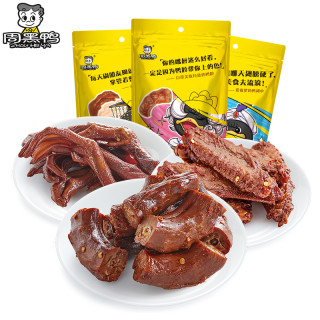 周黑鸭 真空装卤鸭脖卤鸭掌卤鸭翅膀解馋办公室零食鸭肉