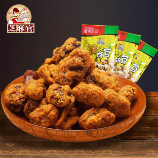 芝麻官 重庆正宗怪味胡豆香酥兰花豆蚕豆开袋即食怪味香酥蚕豆零食