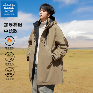 真维斯无界中长款棉衣外套男士秋冬季防寒加厚保暖百搭款冬装棉服