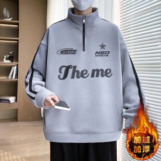 2025冬季新款半拉链卫衣男青少年加绒奥粒绒立领内搭宽松卫衣2538