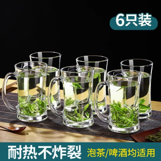 VTyee [源头工厂]无铅耐热专用玻璃杯泡茶杯家用水杯简约小蛮腰海特杯