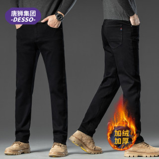 DESSO 唐狮集团DESSO冬季加绒黑色牛仔裤男士轻商务修身直筒长裤