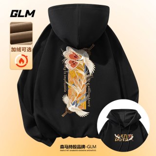 GLM 2026新款春秋男士卫衣连帽衣服重磅秋冬款男装青少年潮牌男生外套
