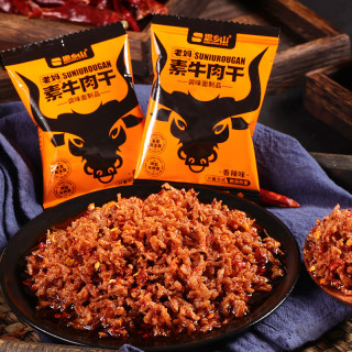 思乡山 老妈素牛肉干香辣辣条网红牛肉粒儿时怀旧辣味素肉零食