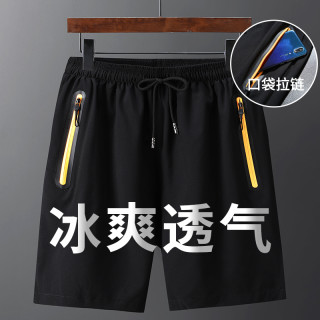 运动短裤男休闲女情侣健身跑步速干冰丝夏季沙滩宽松薄款五分潮
