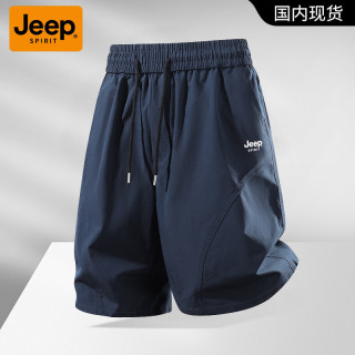 JEEP SPIRIT JEEP吉普短裤男士夏季透气休闲大码外穿宽松沙滩裤居家薄款五分裤