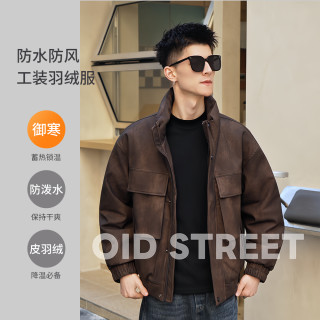 男士皮衣羽绒服立领冬季保暖美式复古男士鸭绒加厚款