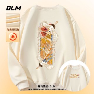 GLM 2026新款春秋男士卫衣圆领衣服重磅秋冬款男装青少年潮牌男生外套