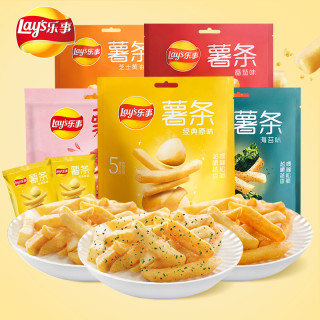 乐事 真脆薯条三兄弟芝士黄油脆薯条非薯片零食品小包装经典香脆