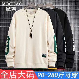 摩朝 美式大码男装休闲卫衣男痞帅百搭春秋款上衣宽松圆领加绒长袖