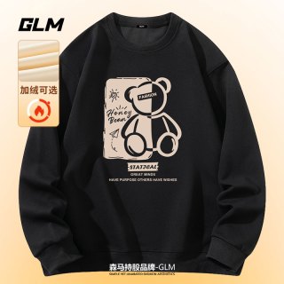 GLM 2026新款春秋男士卫衣圆领衣服重磅秋冬款男装青少年潮牌男生外套