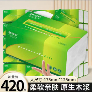 建议24大包加厚面巾纸亲肤升级加大款餐巾家用批发母婴