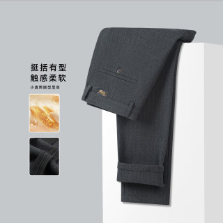 男士时尚修身条纹磨毛商务休闲裤保暖免熨烫高级百搭裤