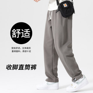 男士卫裤长裤秋冬款休闲裤宽松斜纹运动裤直角束脚裤子潮25K05