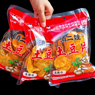 滇二娃 农科院麻辣土豆片薯片原切贵州特产云南洋芋丝酥脆零食甄选