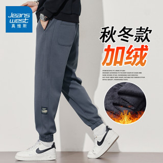 真维斯 2026冬季新款宽松束脚运动卫裤男士秋冬加绒休闲裤子