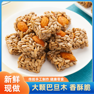 悦悦开心 巴旦木瓜子仁酥坚果零食休闲食品混合坚果酥追剧小零食