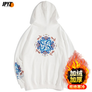 秋冬青花瓷刺绣国潮套头运动卫衣绣花帽衫-9201