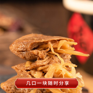 笋丝豆干原味豆干手撕500g解馋休闲即食有豆腐干追剧充饥零食小吃