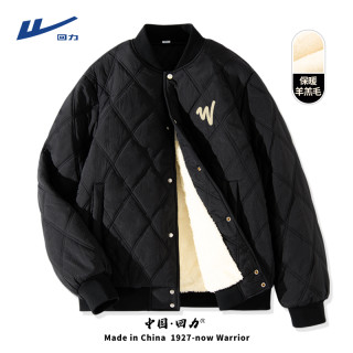 回力 羊羔绒棉服男装男冬季衣服新款黑色棉衣加绒加厚外套男款保暖