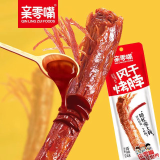 亲零嘴 风干烤脖一整根零食小吃卤味网红休闲食品肉熟即食非鸭脖子