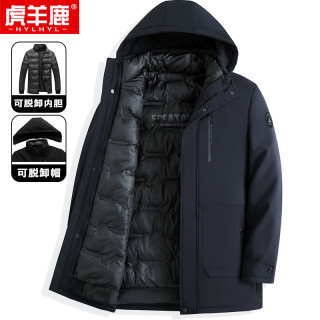 中老年爸爸装可拆卸内胆夹棉棉衣棉服中长款冬季外套