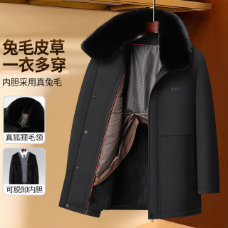 雅鹿男装 爸爸装棉衣加绒加厚棉服中老年人男装冬装