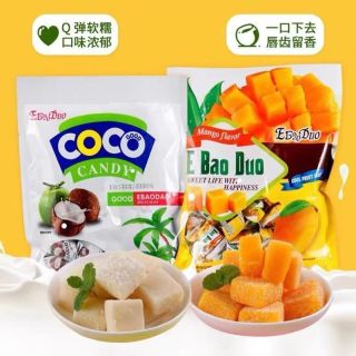 俄式风味芒果糕椰子糕软糖500克水果软糯香甜糖果口味水果糖产品