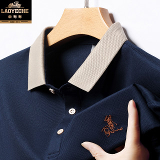 LAOYECHE 男士短袖t恤POLO衫冰丝凉感中年爸爸夏装时尚薄款上衣Q126