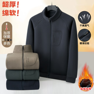 卡杉 升级高端春季新款摇粒绒外套男士加绒保暖卫衣休闲抓绒衣男2428