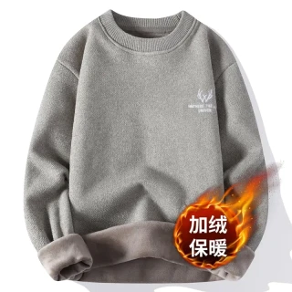 秋冬季潮流内搭一体绒毛衣男士加绒加厚保暖圆领针织衫冬装上衣服