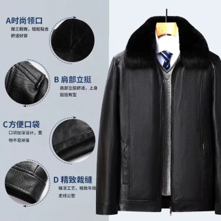 冬季新款爸爸装皮衣男士大毛领外套K1548