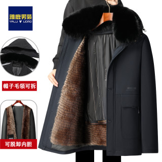 雅鹿男装 中老年男加绒棉服爸爸装冬装棉衣老人衣服