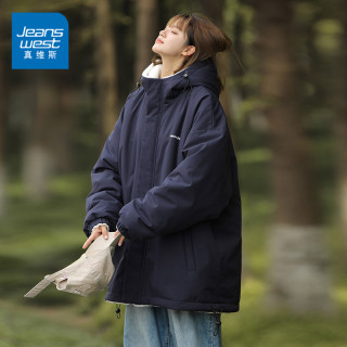 真维斯 两面穿冲锋衣棉服男女春季外套美式连帽棉衣