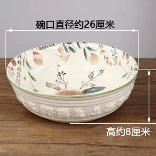 瓷县令 卡通10英寸浮雕陶瓷大汤碗餐具家用加厚大号大碗浮雕加厚汤碗中式