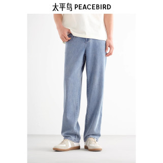 太平鸟 男装夏季直筒宽松薄款牛仔裤BWHAE2162