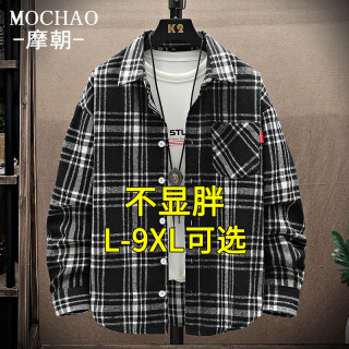 摩朝 大码男士衬衫宽松潮流春秋款格子衬衣时尚休闲小香风翻领寸衫