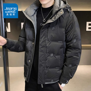 真维斯 2026男士棉服冬季新款保暖外套短款连帽加厚保暖棉袄上衣男