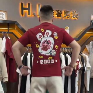 新年款喜庆酒红色男士纯棉短袖T恤潮流圆领时尚休闲修身百搭半袖