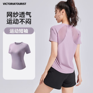 victoriatourist 运动上衣女户外晨跑健身服夏季短袖瑜伽服短袖健身房爬山跑步服