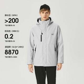 CAT 男士夹克外套 CO3JAW66781