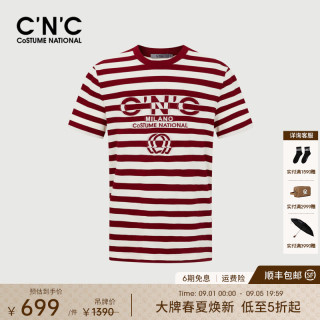 C'N'C CNC透气网眼复古条纹嵌花标短袖T恤26春夏奢侈品上衣男 红色花版 54 /XL/(185/100A)