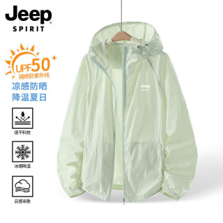 JEEP SPIRIT 吉普防晒衣男女士外套防紫外线冰丝速干透气轻薄户外高端皮肤衣服