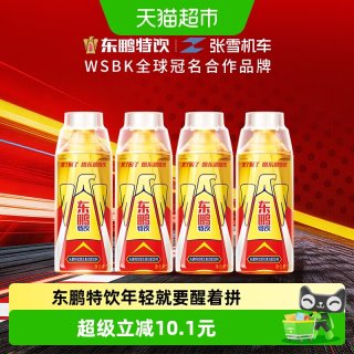 88VIP：东鹏 无糖型能量饮料 500ml