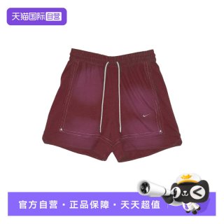 NIKE 针织短裤男子新款跑步训练健身运动裤IM5328-652