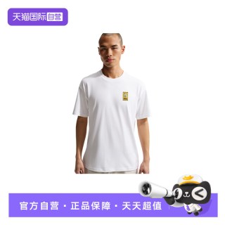 NIKE 男短袖棉质半袖背后印花圆领运动T恤IH1158-100